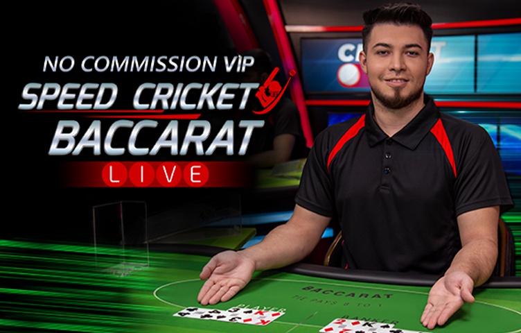 Онлайн Слот VIP No Commission Speed Cricket Baccarat