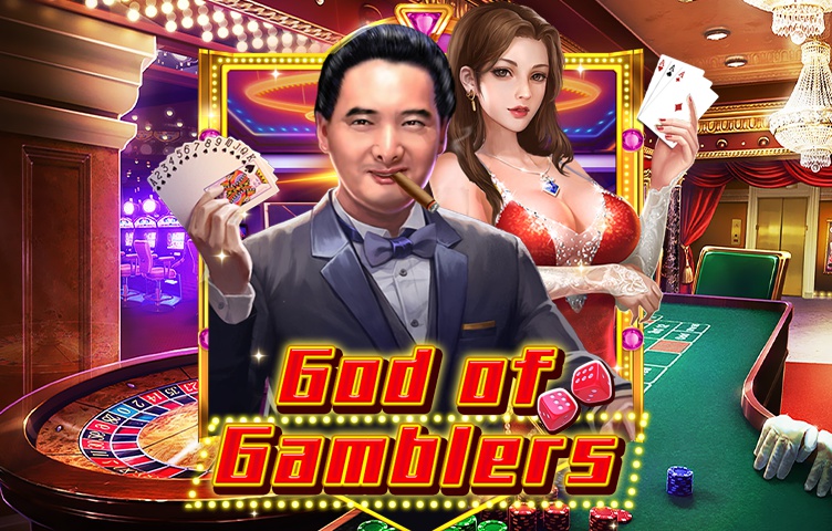 Онлайн Слот God of Gamblers