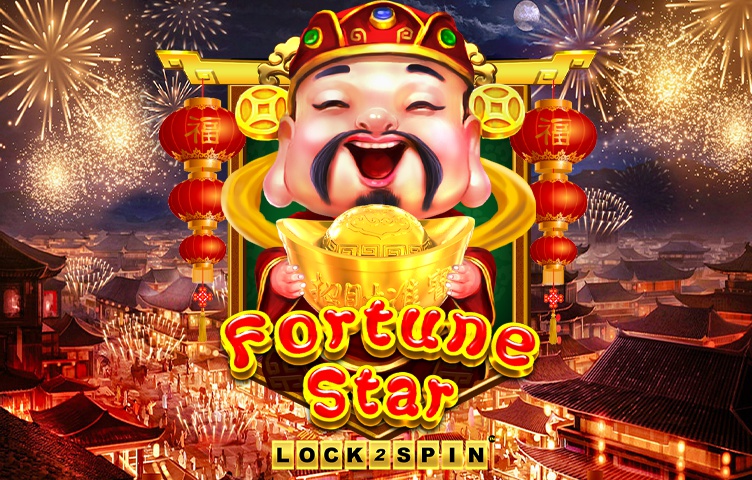 Онлайн Слот Fortune Star Lock 2 Spin