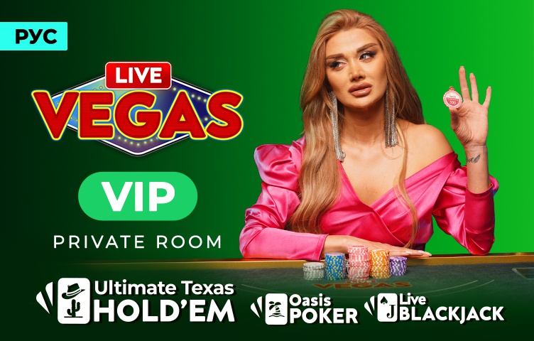 Онлайн Слот UltimateTexas Holdem Poker Classic VIP