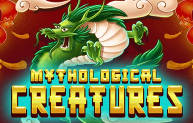 Онлайн Слот Mythological Creatures