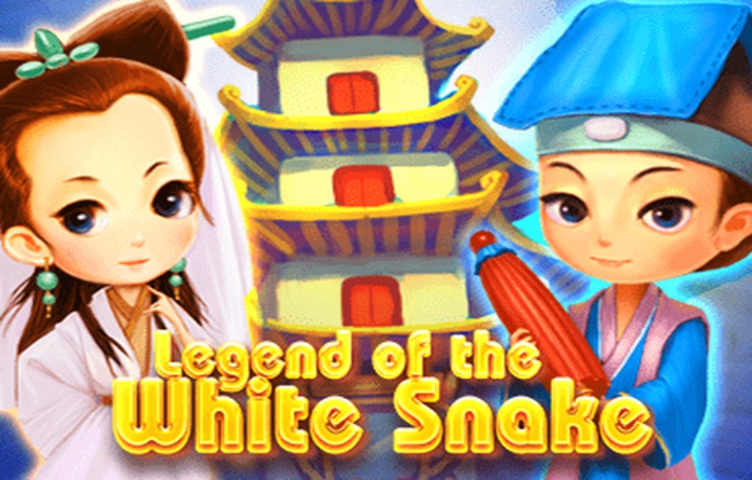 Онлайн Слот Legend of the White Snake