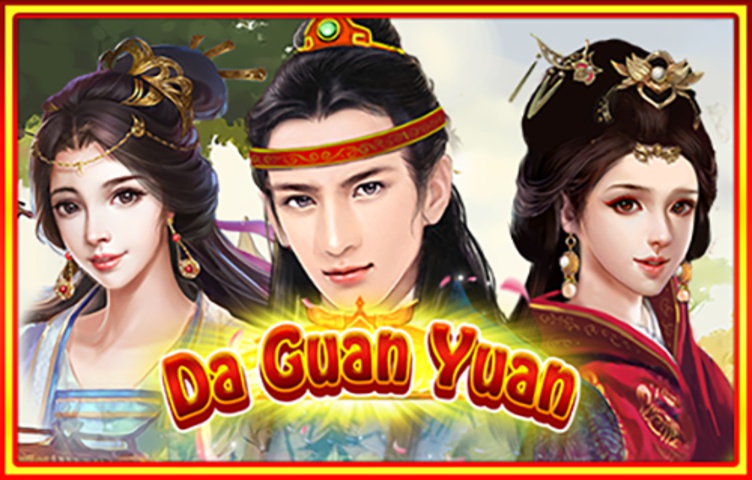 Онлайн Слот Da Guan Yuan