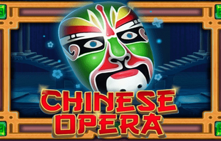 Онлайн Слот Chinese Opera