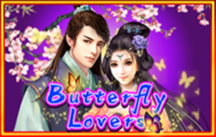 Онлайн Слот Butterfly Lovers