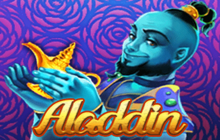 Онлайн Слот Aladdin
