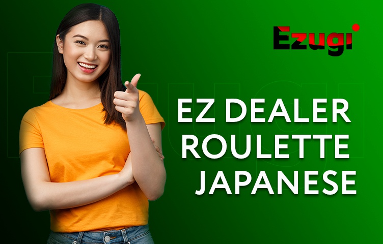 Онлайн Слот EZ Dealer Roulette Japanese