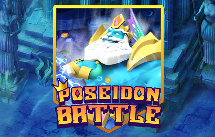 Онлайн Слот Poseidon Battle